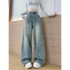 Jeans de Pierna Ancha para Mujer 2026 Otoño Nueva Moda Brillantes Pedrería Holgados Pantalones Largos Desgastados Versátiles Adelgazantes Rectos