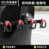 Gancho universal montado en la parte delantera para entrega de vehículos eléctricos, gancho fijo anticaída para usuarios de scooters y motocicletas eléctricas