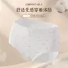 Bragas de Algodón Transpirables de Cintura Media Sin Costuras con Estampado Floral Fresco y Entrepierna Antibacteriana de Seda para Niñas