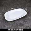 Plato rectangular de cerámica blanca pura para uso comercial y doméstico, ideal para cenas frías, vajilla de hotel.