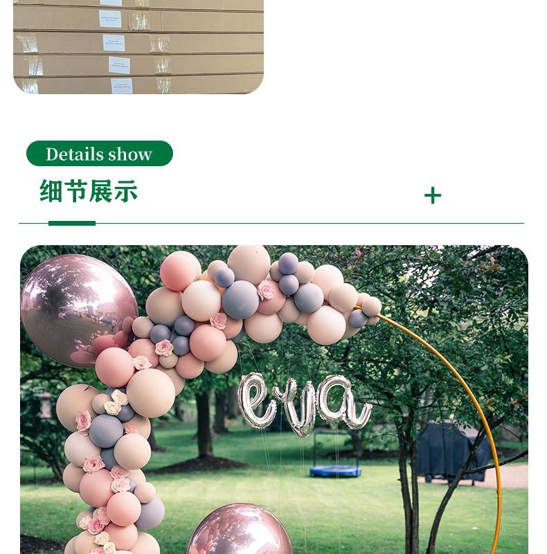 圆拱门(1)(1)_07.jpg