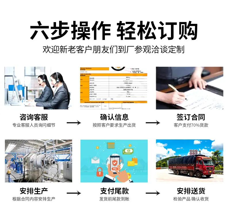 棱镜4代_12