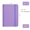 En stock A7 Retro Manual de Hojas Sueltas Para Tarjeta y Sello Cuaderno de Hojas Sueltas Plan Semanal Plan Mensual Diario