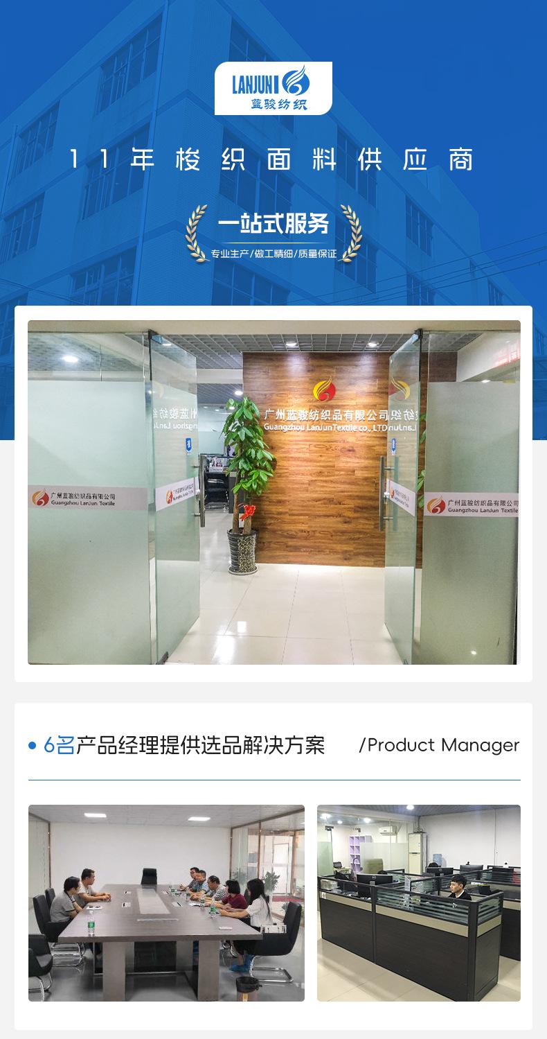 6389详情页_13.jpg