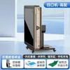 Novo Modelo 2024 Máquina de Mahjong Dobrável com Aquecimento de Graves Totalmente Automática, Uso Duplo para Mesa de Jantar Doméstica e Sala de Jogos