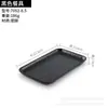 Plato Rectangular Negro de Melamina Plato para Hot Pot de Carne de Chaoshan Plato para Guarnición Plato para Barbacoa Japonesa Vajilla Comercial Imitación Porcelana