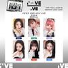 Serie Fu 1VE tarjeta de canción de reproducción VERSIÓN HAVE versión 1VE versión I