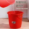 Cubo de Plástico Grueso Portátil para Almacenamiento de Agua para el Hogar Multifuncional Múltiples Especificaciones Cubo Resistente Dormitorio de Estudiantes Artículos para el Hogar Venta al por Mayor
