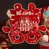 Adesivos de Personagem Felicidade Dupla para Decorações de Casamento, Decoração de Quarto, Porta de Entrada Personagem Felicidade Dupla 3D, Suprimentos de Casamento, Decoração de Quarto de Casamento
