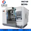 Centro de Mecanizado Vertical VMC1160 Máquina Herramienta de Control Numérico CNC Fresadora por Computadora Fabricante Suministro de Fresadora CNC VT1160