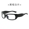 2025 Nuevas Gafas de Sol Retro Tea Riding Outdoor Estilo Y2K Futuro Estilo Europeo y Americano Estilo Calle Banda Gafas de Sol Mujer