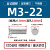 Tornillos Remachables Ciegos de Acero Inoxidable 304 Fhs-M2M2.5M3M4M5M6M8M10-L Cabeza Plana Redonda Dientes Moleteados Fabricante en Stock