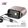 Suministro Transfronterizo 30W Alta Potencia 35000 Rpm Control Táctil Pulidor de Uñas y Máquina Removedora de Uñas Al Por Mayor