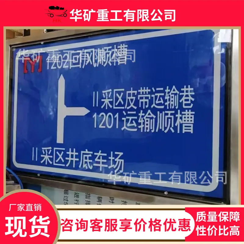 微信图片_20231214091958