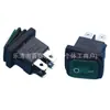 Interruptor Mecánico Basculante de Potencia Kcd1-P de Cuatro Pines y Dos Posiciones Certificado Ce Eu Verde Impermeable 220V para Cocina