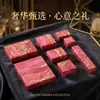 Aretes, Pulseras, Cajas de Regalo, Joyeros, Cajas de Suspensión Antioxidación, Empaques para Anillos, Cajas de Almacenamiento Estilo Chino