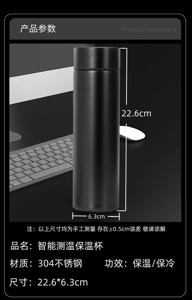 鑫越详情_10