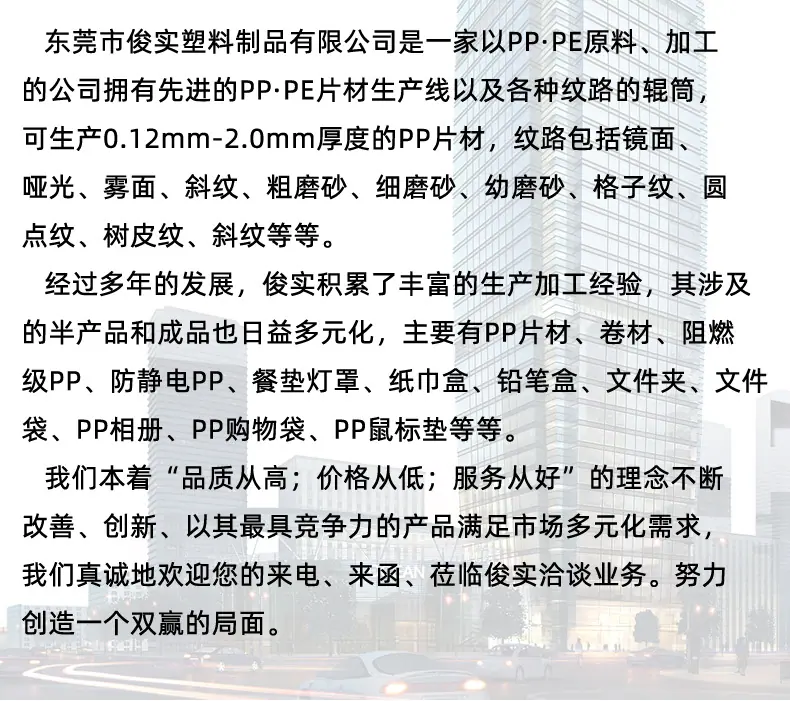 1详情_14.jpg