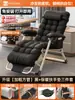 Sillón Reclinable 2026 Modelo Nuevo, Plegable para Sentarse y Acostarse, Adecuado para Oficina, Hogar, Balcón, Cama para Siesta, Sillón Perezoso con Respaldo