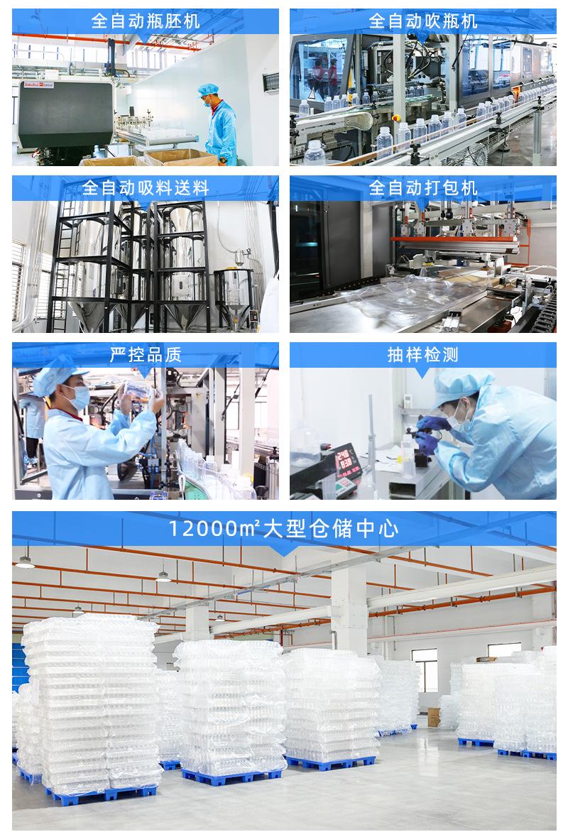 详情页顶部_03.jpg