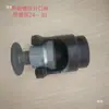 Nueva Versión del Guardarraíl Corrugado para Carreteras Tornillo Antirrobo Desmontaje y Montaje Manga del Tornillo