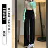Pantalones de verano finos de seda de hielo para mujer, pierna ancha, talla petite, nuevo modelo 2026, talla grande, cintura alta, fluidos, holgados, rectos, casuales