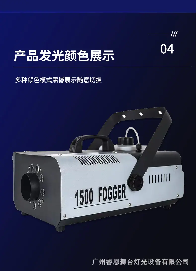 3000W烟机_11.jpg