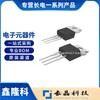 Cjp50P06S Paquete To-220-3L-C Fet Se especializa en productos originales de Changdian/Changjing