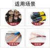 Pinzas Pelacables Multifuncionales, Venta Directa del Fabricante, para Cables de Red, Cables Coaxiales, Cables Planos, Cables de Red Telefónica, Pinzas Pelacables, Cuchillo Pelacables