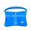Adecuado para tableta infantil de 7 pulgadas, máquina de aprendizaje inteligente, funda de silicona, tableta tutor, funda protectora q88, funda de silicona