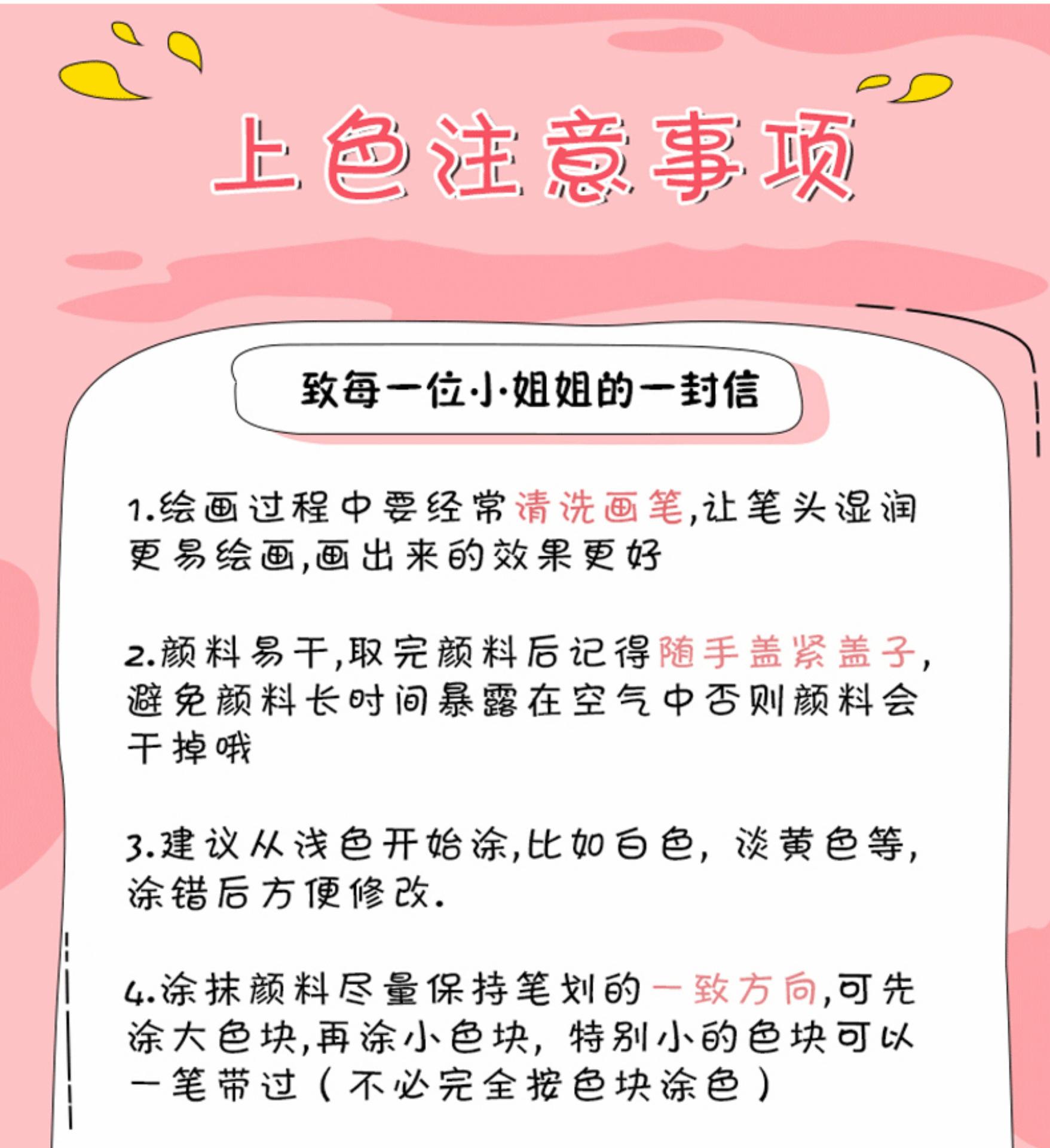 图层 3.jpg