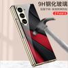 Funda Plegable para Teléfono de Nuevo Estilo para Samsung Zfold6 Carcasa Creativa Pintada de Vidrio Templado Cubierta Protectora Electrochapada de Lujo Ligero