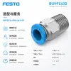 Conexão Rosqueada de Engate Rápido FESTO NPQE-D-R18-Q6-P10 Conector de Tubulação Industrial Produto Original Genuíno