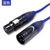 Cabo de Áudio XLR Macho para Fêmea XLR Mixer Amplificador Microfone Alto-falante Cabo de Microfone Cabo Balanceado Áudio Retardante de Chama