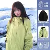 Chaqueta Casual 3 en 1 Resistente al Viento, Impermeable y Cálida Estilo Luo Tuo para Mujeres y Hombres, Adecuada para Tallas Pequeñas, Súper Elegante