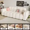 Sofá Marshmallow para sala de estar, modelo novo para apartamentos pequenos, sofá simples de tecido para duas ou três pessoas, adequado para apartamentos de aluguel e casas de temporada, sofá de linha reta