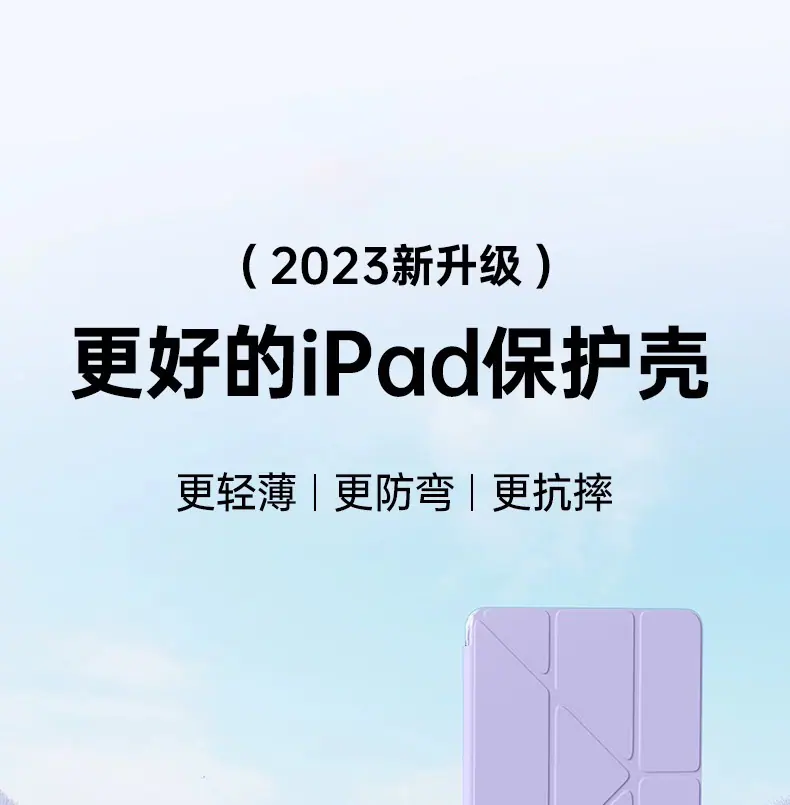 cd0e77c6-ec10-48b2-bd94-b65cd1352158.jpe