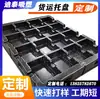 Fabricante de Dongguan Paleta de Ampolla de Hoja Gruesa Personalizada Parque Logístico Empaque de Producto Paleta de Carga Personalizada con Dibujos y Muestras