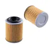 O filtro de transmissão 31728-1XF00 é adequado para Nissan