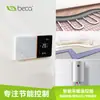 Termostato de Caldeira Inteligente Tuya Montado na Parede Versão Wifi Painel com Display Digital 5A Controle Remoto Doméstico Interruptor de Controle de Temperatura para Piso Radiante