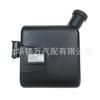 23310542U 00 233.1054.2 U.00 Regadera para coche Conjunto con motor pulverizador de agua