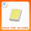 LED SMD 2835 Contas de Luz Laser Branco Amarelo Quente Diodo Emissor de Luz LED de Alto Brilho