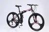 Bicicleta de Montaña Plegable, Bicicleta de Montaña de Velocidad Variable, Bicicleta de Doble Suspensión, Bicicleta Todoterreno para Exteriores, Bicicleta para Adultos 26 pulgadas