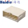 Dj7151-1.8-6.3-11/21 Conector Enchufe de Arnés de Cableado Compuesto Automotriz Conector Automotriz Incluyendo Terminales