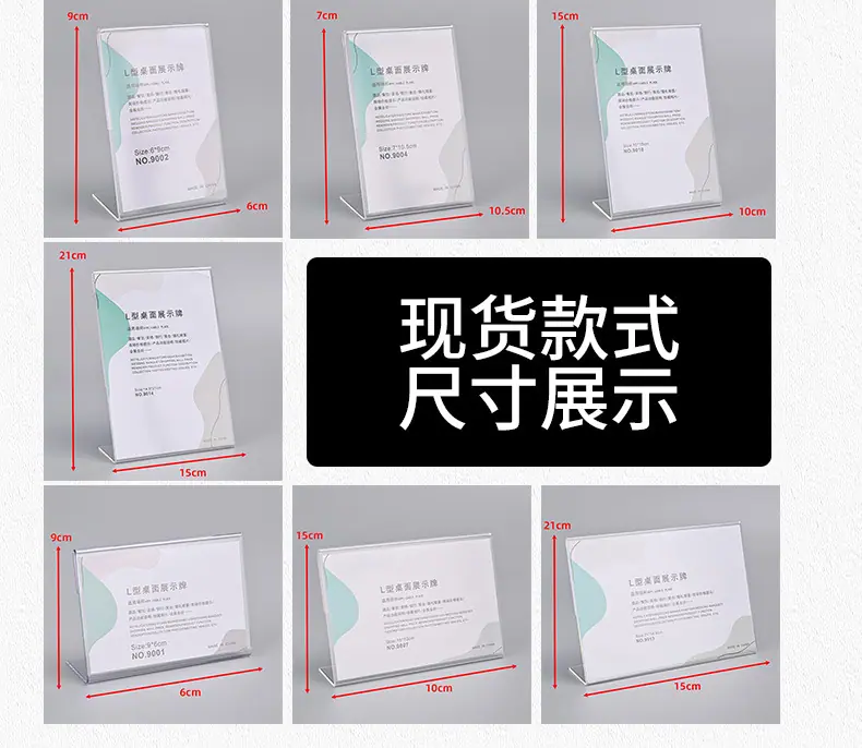 L型详情页_04.jpg