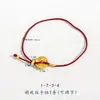 Loja de Ouro Mesmo Estilo Moeda Antiga dos Cinco Imperadores Acessórios DIY Ano do Zodíaco Pulseira de Corda Vermelha com Moeda de Cobre Tornozeleira para Homens e Mulheres