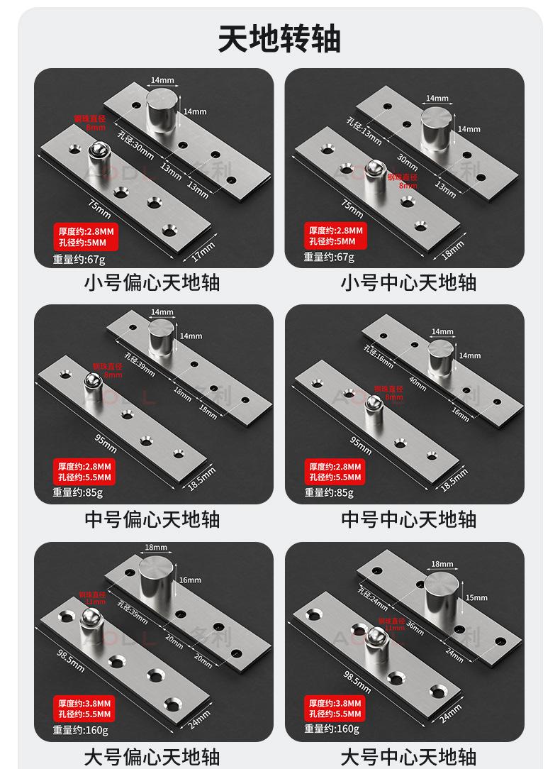 详情页_17.jpg