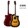 Guitarra folk de 41 pulgadas para principiantes, guitarra acústica fácil de usar, instrumento musical para adultos, fabricantes de guitarras de tilo