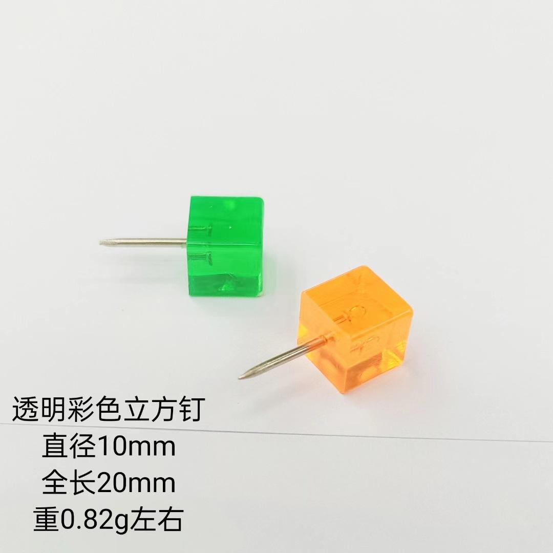 微信图片_20230617131120