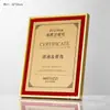 Marco de Fotos Metálico de Alta Gama, Placa de Autorización, Placa de Honor, Premio de la Cámara de Comercio, Premio de la Asociación, Premio del Presidente, Premio al Miembro